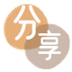 益阳信用卡商家平台☀️诚信信用卡24小时在线接单 - 乐山信用卡